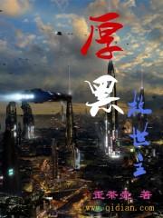 亦昔醉红颜