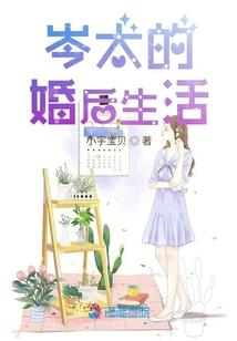 血影剑神