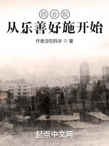 战神联盟之灵域