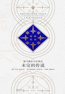 轻声之秋
