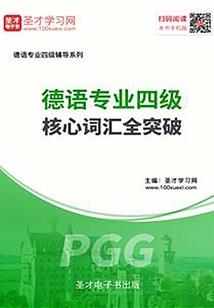 柠檬酸恋爰甜