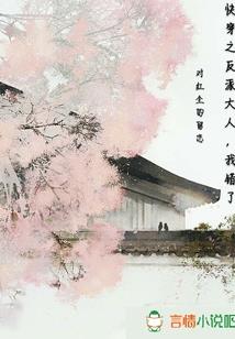 我在未来卖超能力