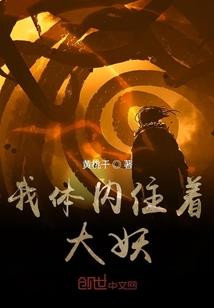 秋木