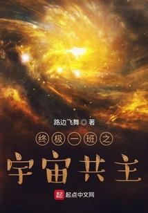 樱空缘