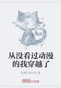 最终兵器死剑