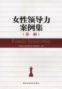 主宰武极
