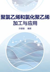 神印之记