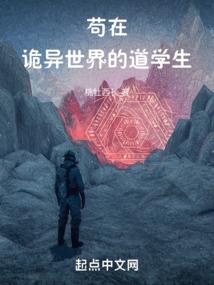 阁主，狠狠拥