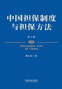 苏心歌黯