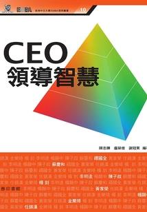 吸血鬼世纪之猎人瑞克