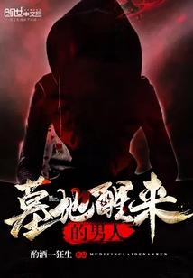 千百种爱情