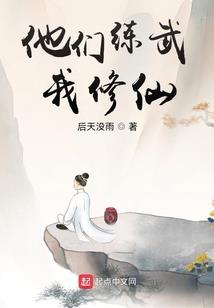 己书