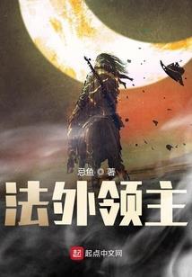 主人我想变大