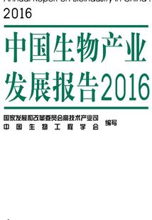 你的名字是我无言的情书