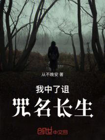 白莲灯