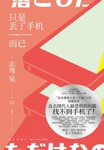 不是两者相拥才是爱