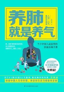 百般天才