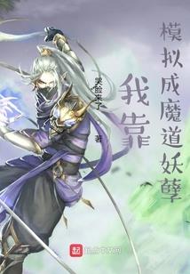 霍格沃茨：还说你不是黑巫师
