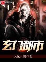 暖婚蜜爱：萌宝甜妻1加1
