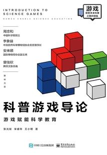 随时光漂流的爱恋