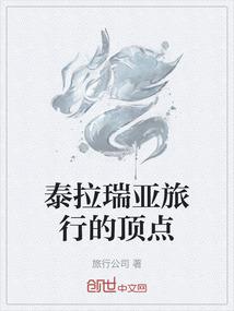柚子有你