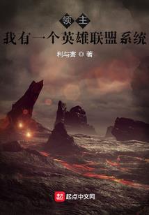 假面骑士的新世界