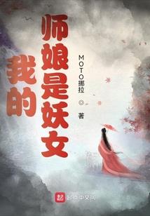 布儿