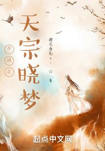 修无
