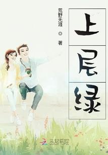 这不是幻想这不是幻象