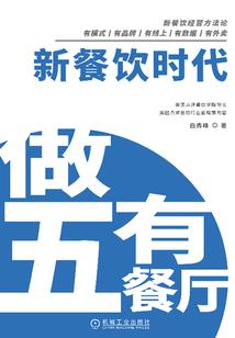毒占君宠
