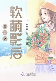 风之清