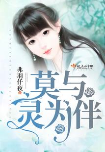 缘起三千