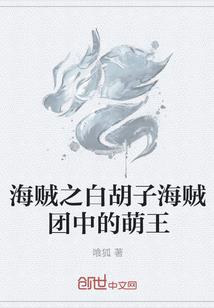 灵魂统御师