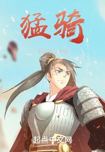 九剑录