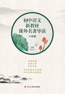 一世清秋