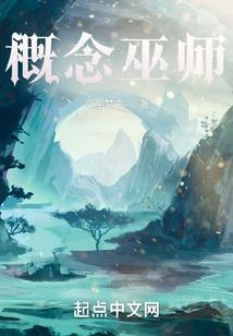 鬼目良