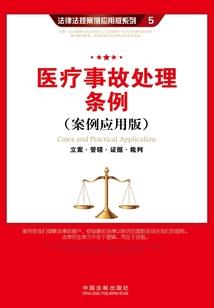 终将错过的青春