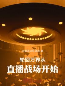 世间再无林长青