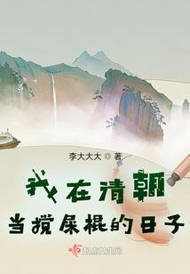 君天双仙录