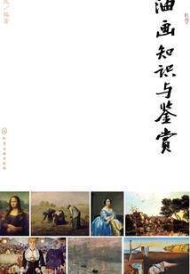 霄天逑紫