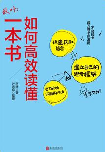 娱乐：想活命吗？那就唱哭观众吧