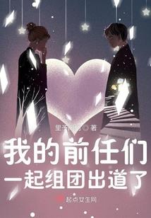 快乐的老国王