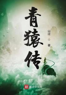无限的旅行