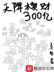 重塑混裂