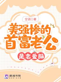 夜逆洪荒