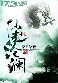 佣兵之战场兵王