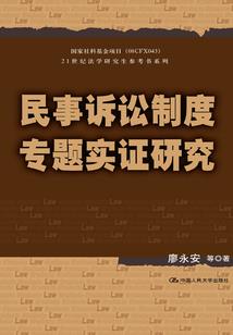 龙拳之赤龙晓曦