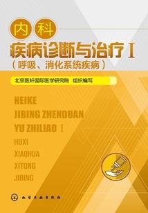幽州