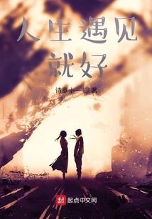 吞噬之剑神