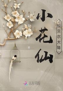 重生之穿梭两世